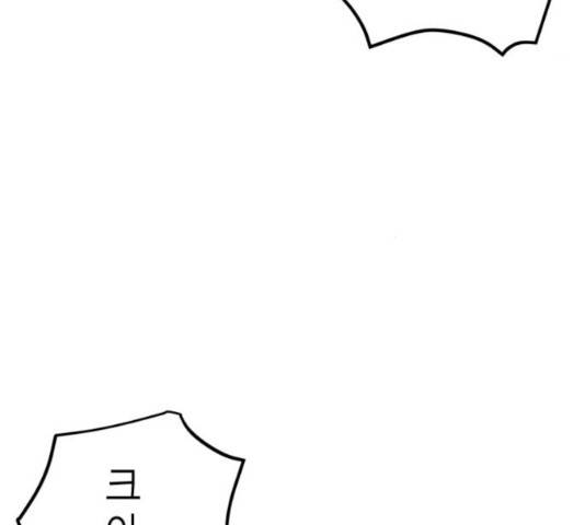 앵무살수 시즌2 25화 176