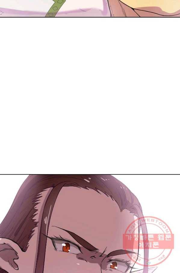 백련성신 504화 78