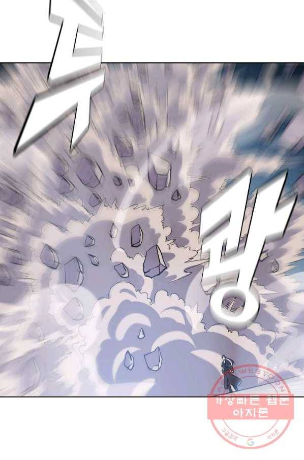 백련성신 504화 96