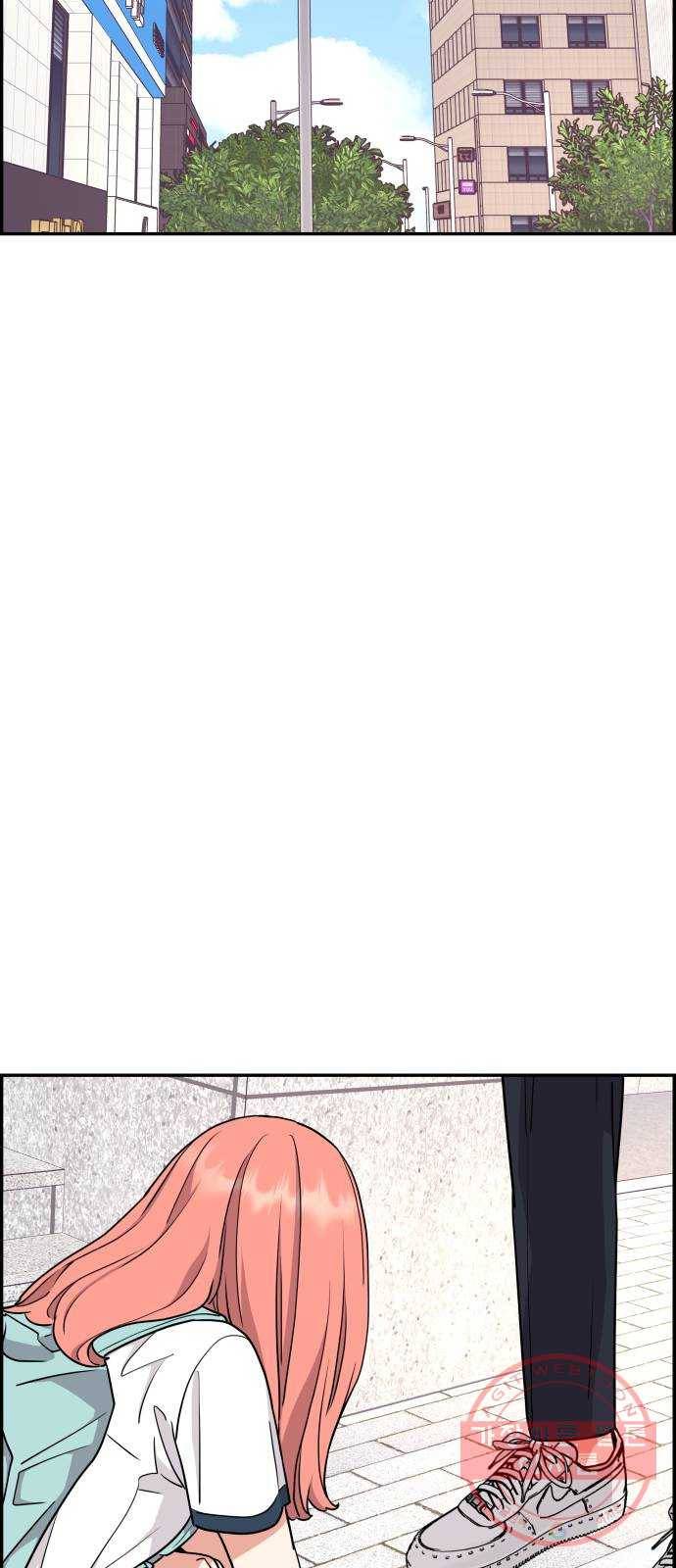 그녀석 정복기 27화 67