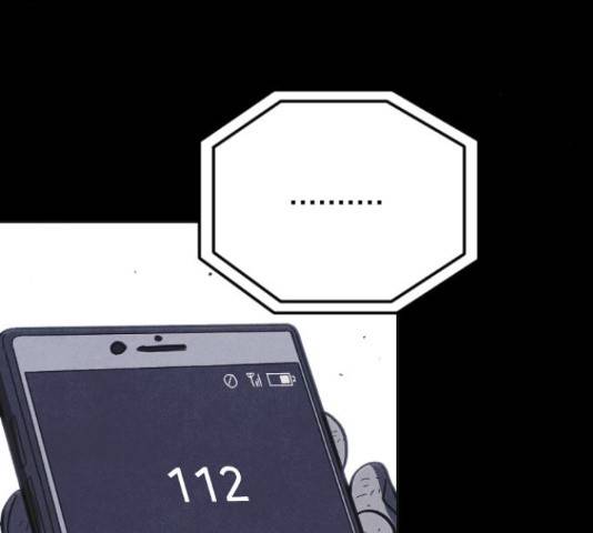 엽총소년 35화 26