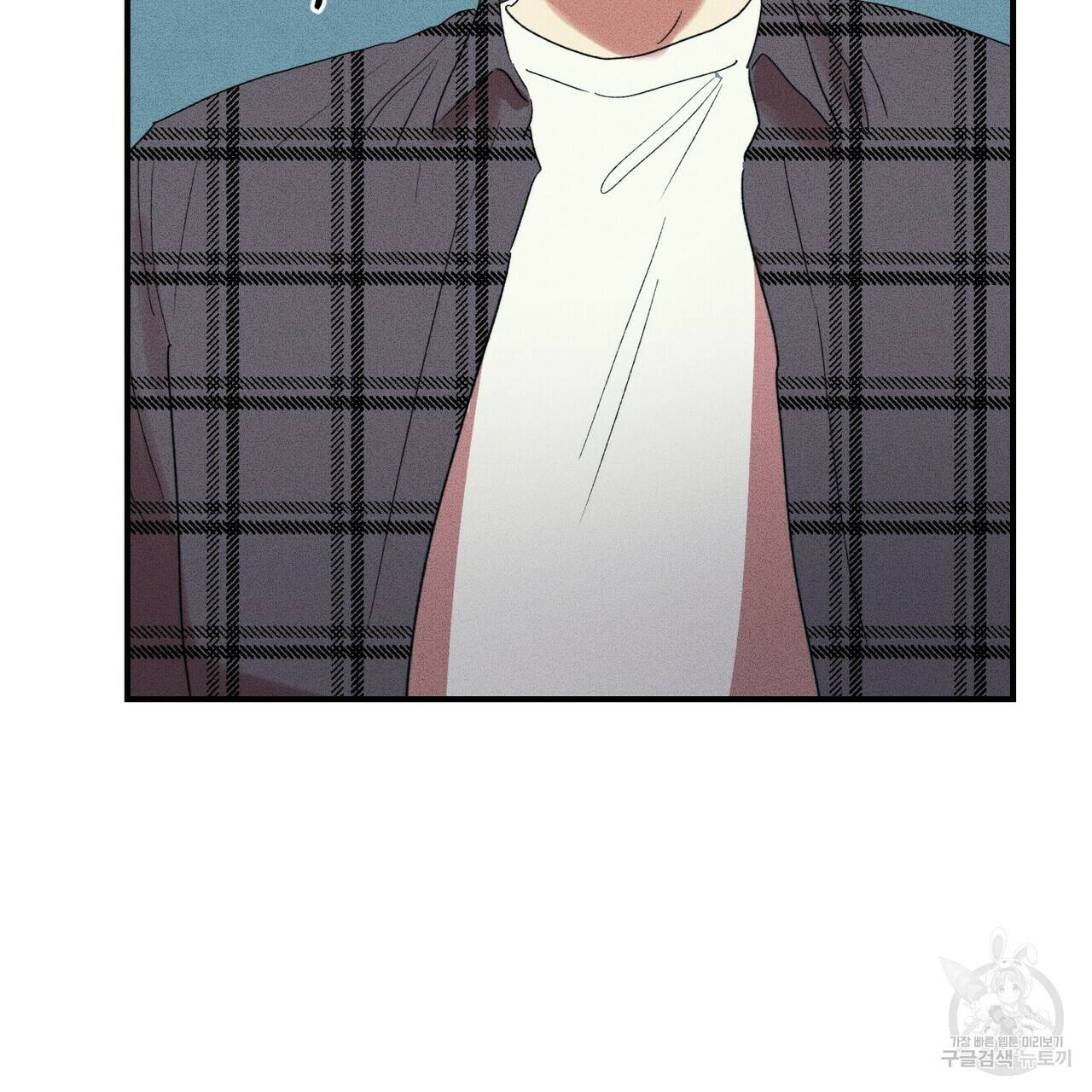 문학소년 15화 23