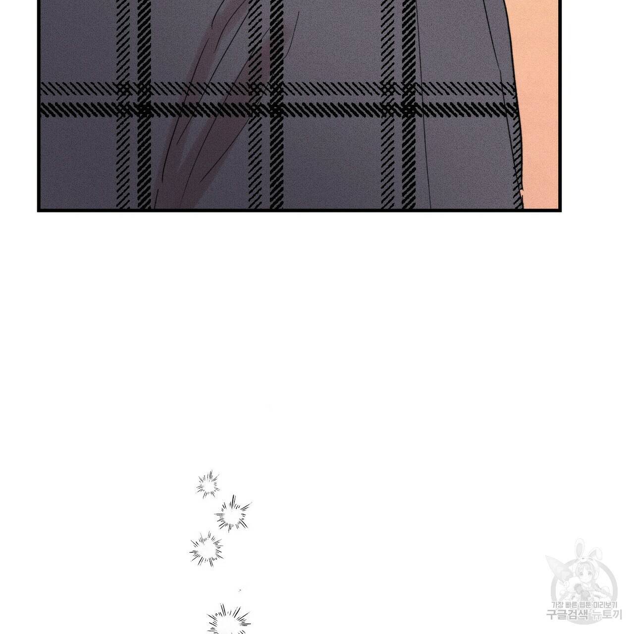 문학소년 15화 69