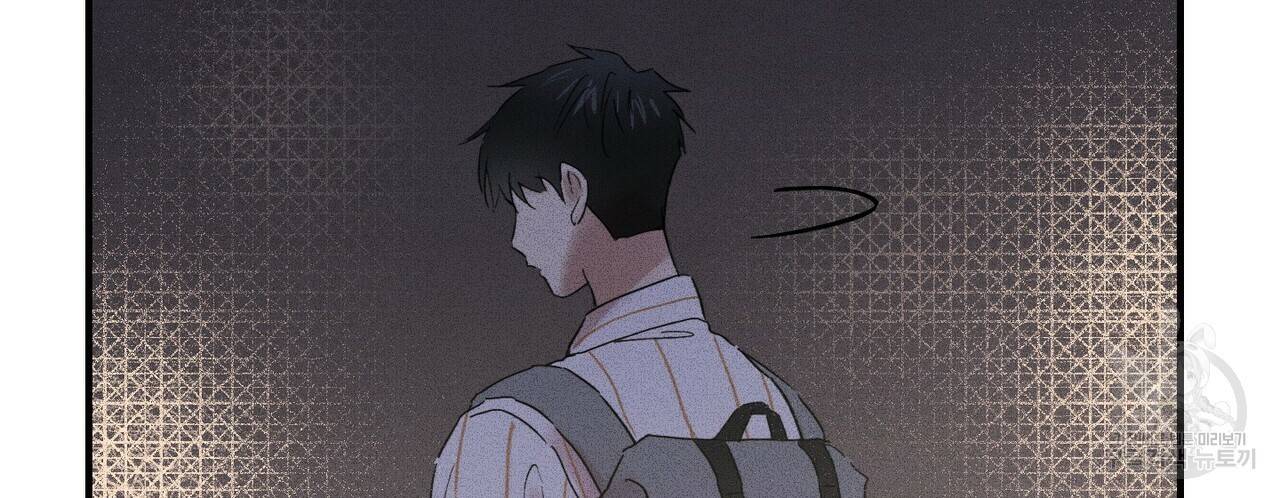 문학소년 15화 156