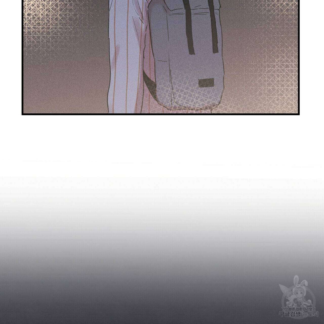 문학소년 15화 157