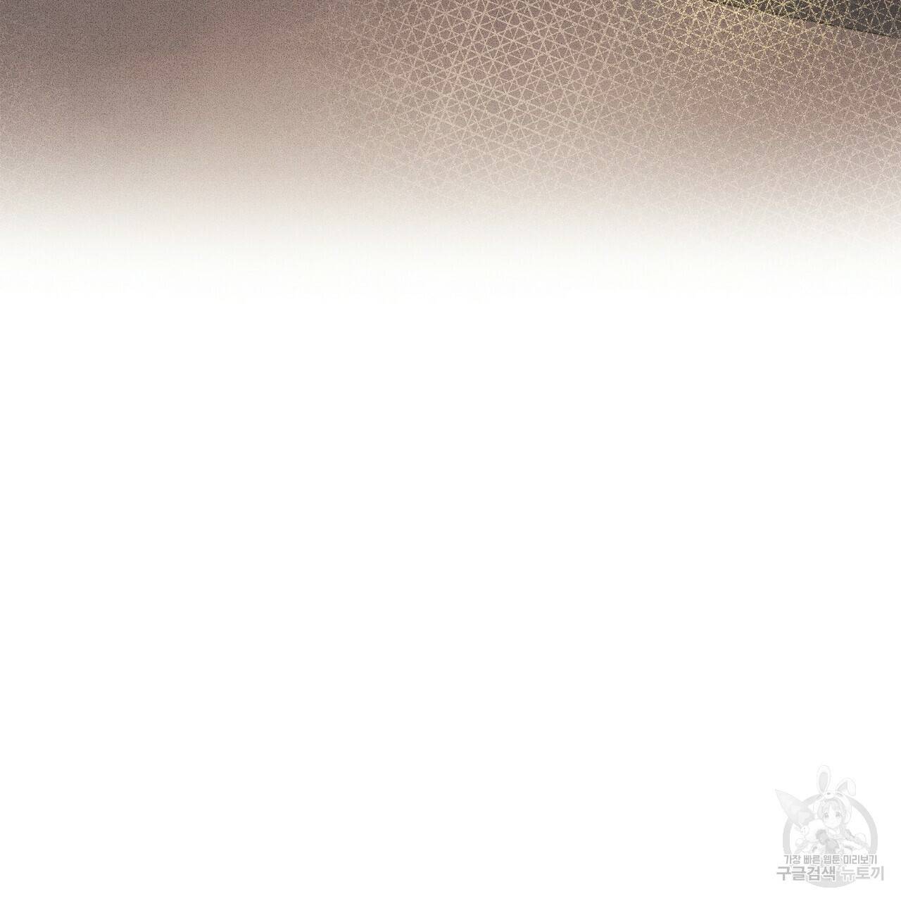 문학소년 15화 163
