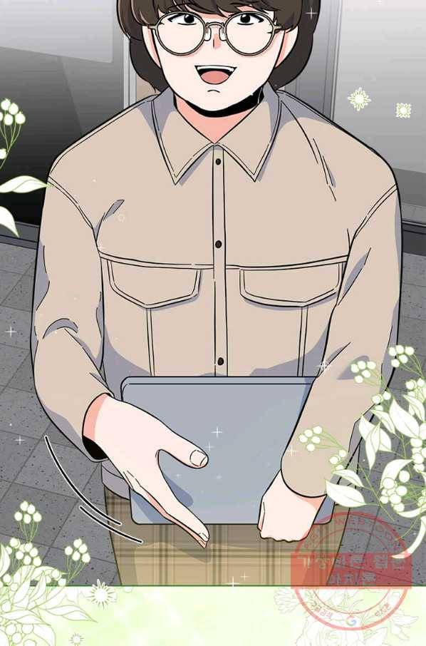 1년차 만렙 매니저 31화 9