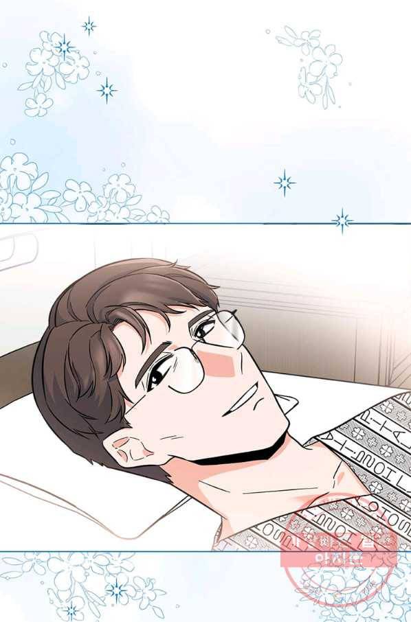 1년차 만렙 매니저 31화 68