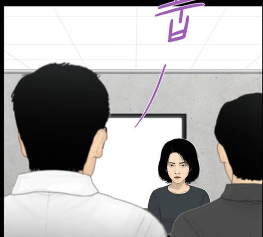 아도나이 128화 21