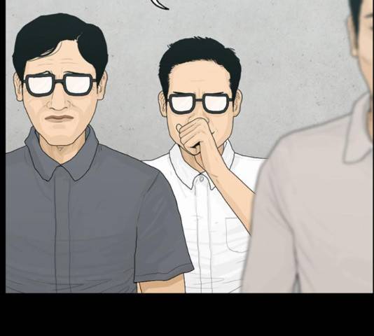 아도나이 128화 23