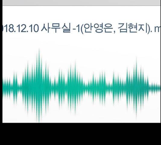 아도나이 128화 37