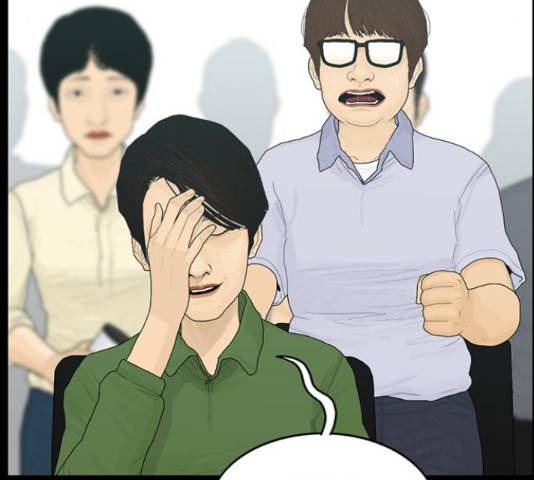 아도나이 128화 52