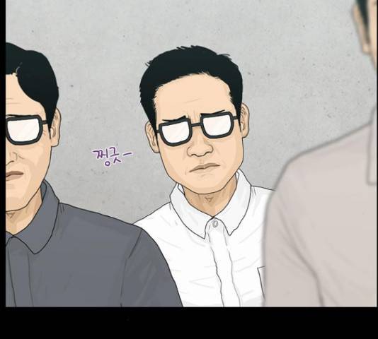 아도나이 128화 95