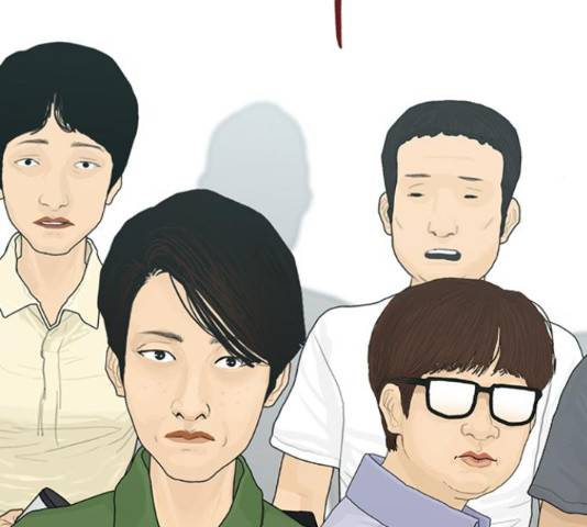 아도나이 128화 107