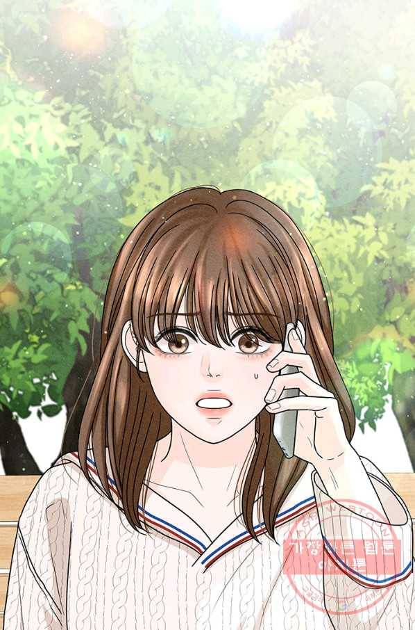 아내를 구하는 4가지 방법 20화 13