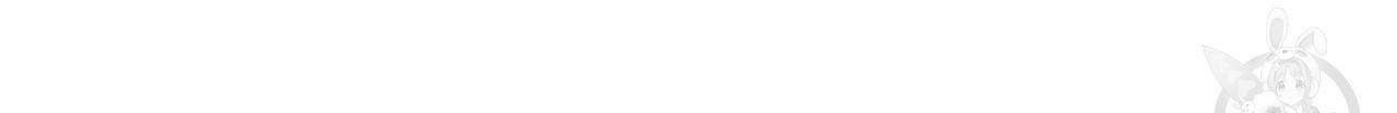 향현문자(완전판) 49화 34