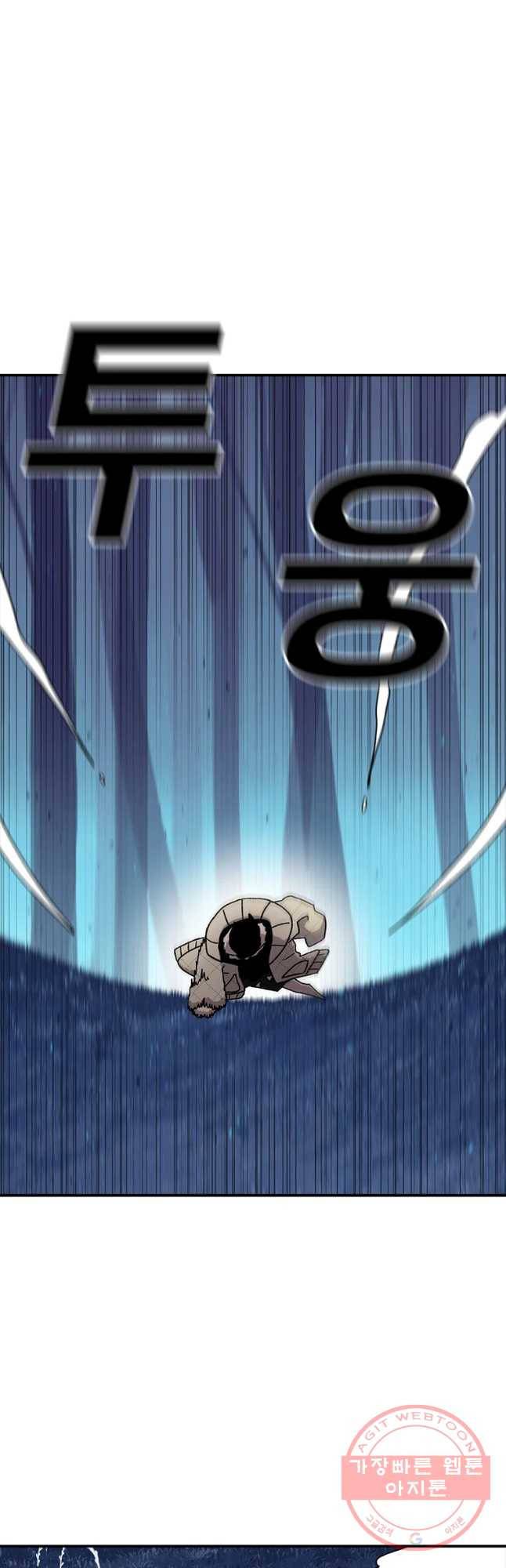 시간이 머문 집 시즌2 18화 12