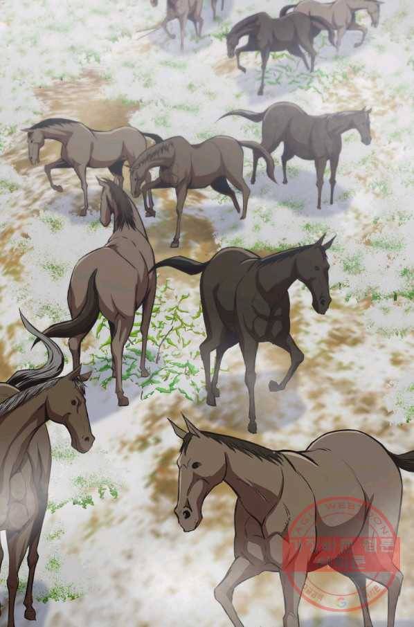 창천무신 25화 2