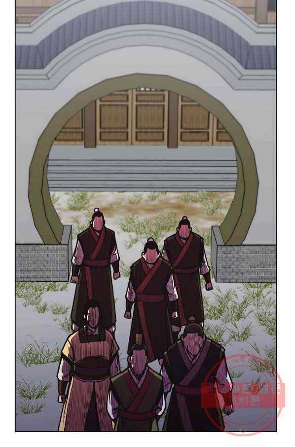 창천무신 25화 19