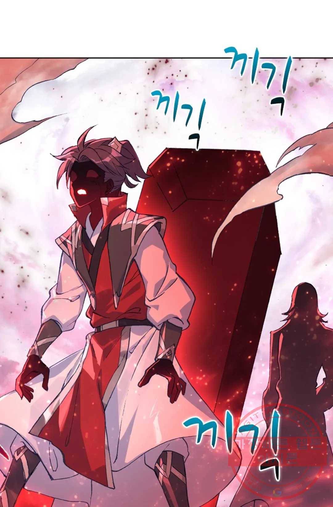 원존: 용의 비상 274화 1