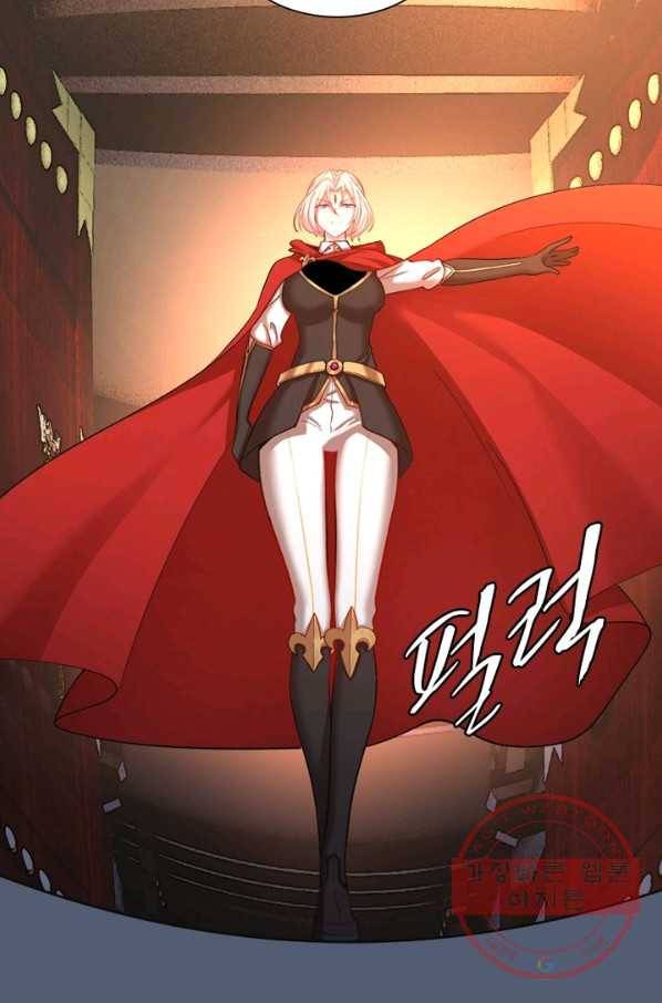 이세계에서 만렙 찍기 106화 11