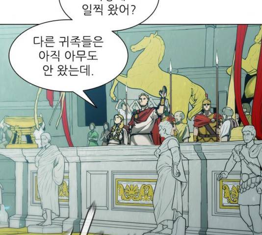 무사만리행 74화 21
