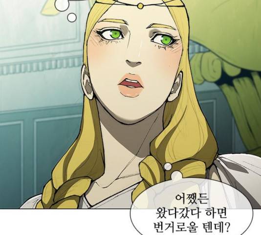 무사만리행 74화 26
