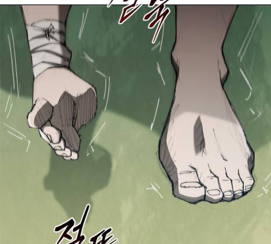 무사만리행 74화 43