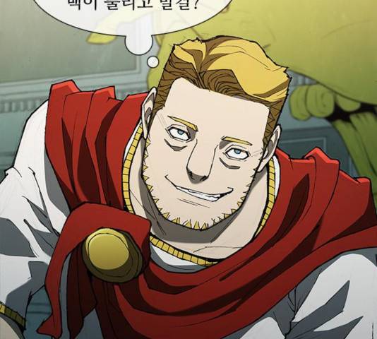 무사만리행 74화 66