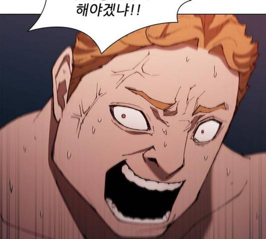 무사만리행 74화 96