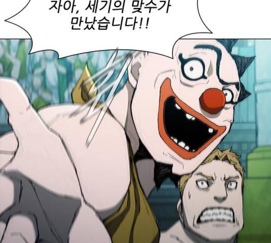 무사만리행 74화 99