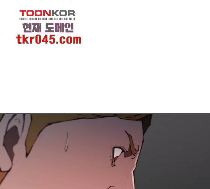무사만리행 74화 102