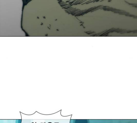 무사만리행 74화 107