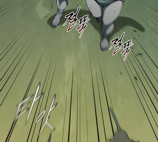 무사만리행 74화 114