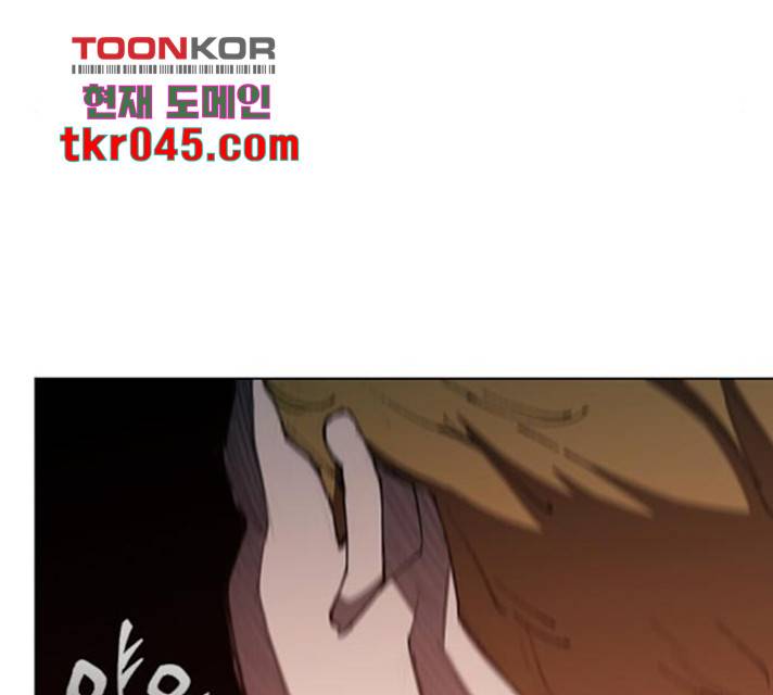 무사만리행 74화 169