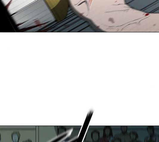 무사만리행 74화 187