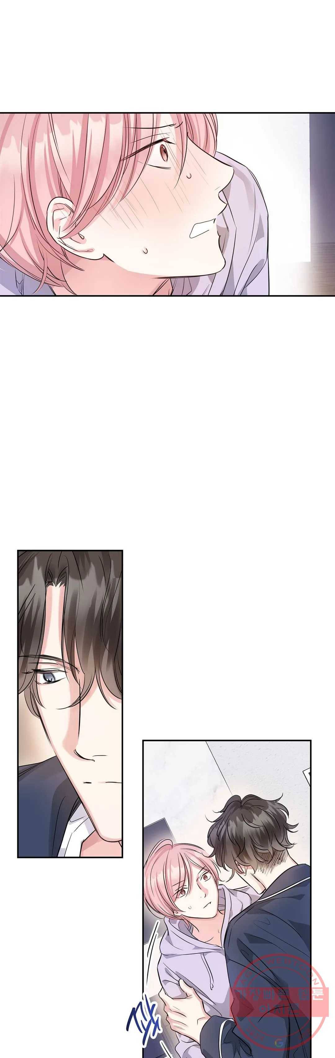 연하 상사 8화 8
