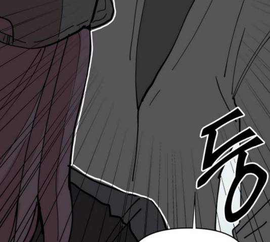 네버엔딩달링 17화 4