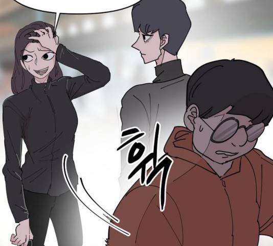 네버엔딩달링 17화 10