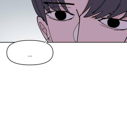 네버엔딩달링 17화 15