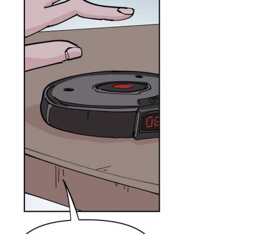 네버엔딩달링 17화 27
