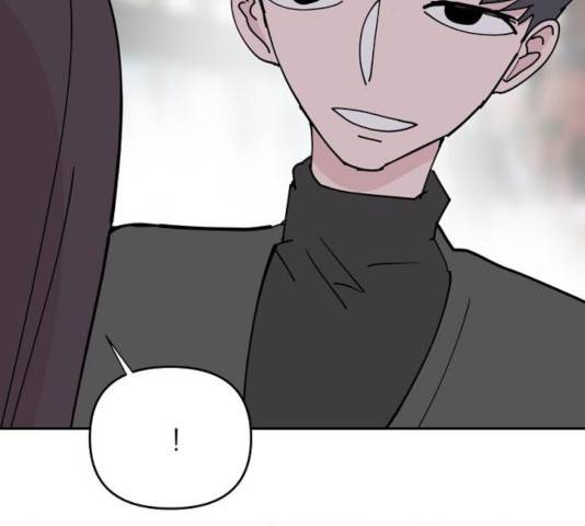 네버엔딩달링 17화 35