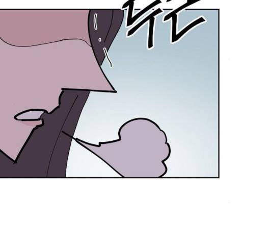 네버엔딩달링 17화 58