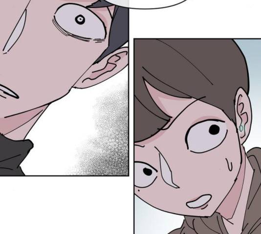 네버엔딩달링 17화 61