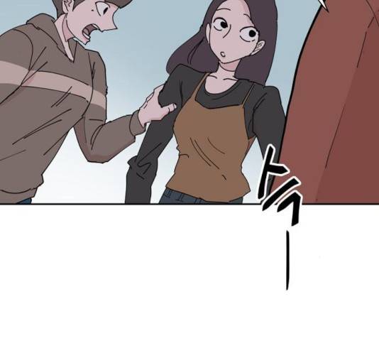 네버엔딩달링 17화 109