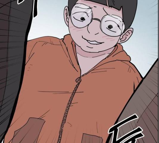 네버엔딩달링 17화 112