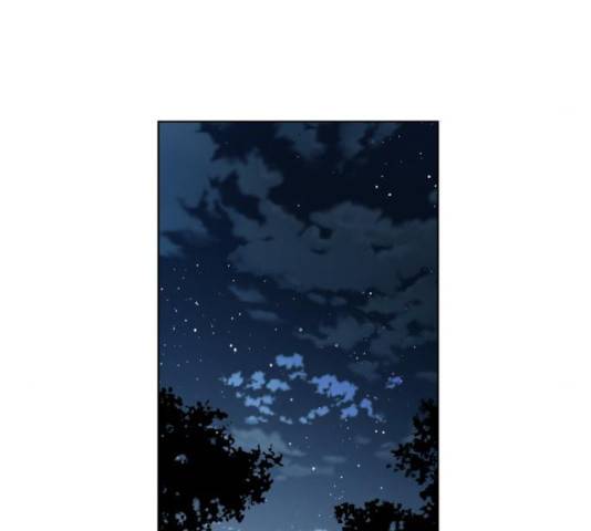 그 기사가 레이디로 사는 법 35화 13