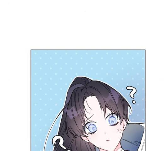 그 기사가 레이디로 사는 법 35화 34