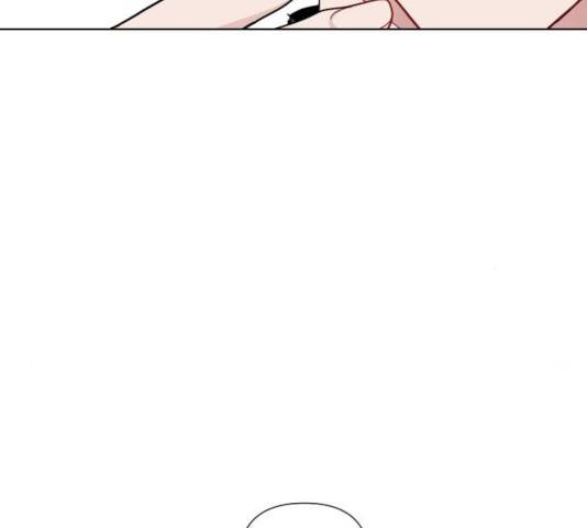 그 기사가 레이디로 사는 법 35화 143