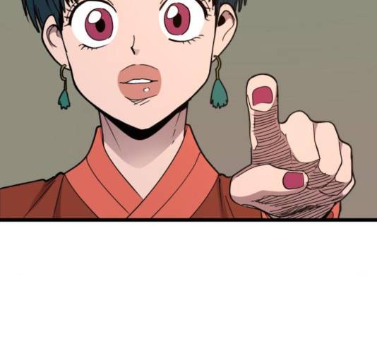 엽사:요괴사냥꾼 32화 2